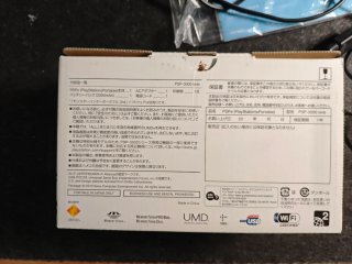PSP 3000 Edición Monster Hunter Negra/Dorada
