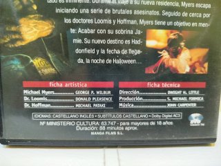 Halloween 4 DVD - El Retorno de Michael Myers