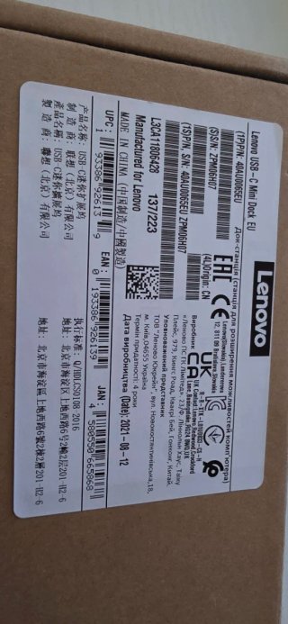 Dock Mini USB-C Lenovo EU ACCS