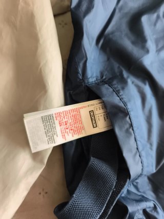 Impermeable Quechua
