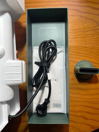 Ion Styler Create