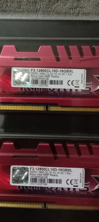 Pack 2x G.Skill Ripjaws X DDR3 16GB