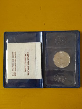 500 Lire Argento Etruschi 1985