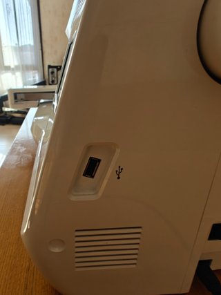 Brother Innovis NV800E