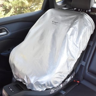 Jané funda universal anti-UV silla
