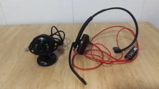 Ordenador sobremesa negro