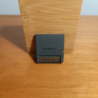 Donkey Xote - Nintendo DS | Solo Cartuccia | Buone