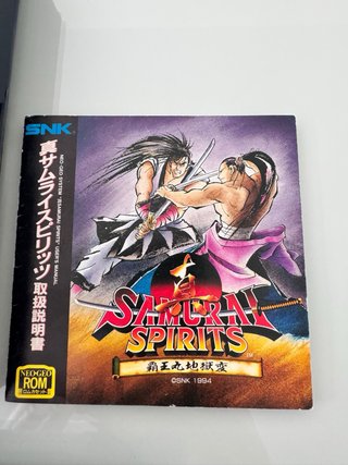 Samurai Spirits 2 SNK Neo Geo AES NeoGeo NG Jap
