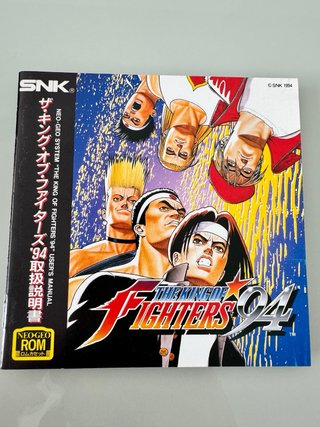 The King of Fighters 94 SNK Neo Geo AES NeoGeo Jap