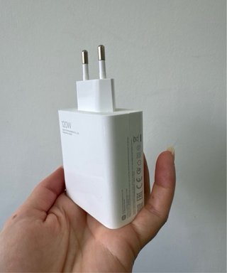 Cargador Xiaomi 120W Original