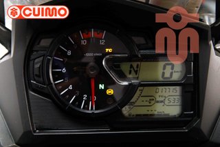 SUZUKI V-STROM 650