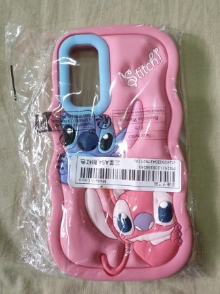 Funda Samsung A54 Stitch Rosa
