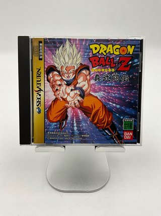 Dragon Ball Z: Shin Butohden Sega Saturn de Segunda mano por 55