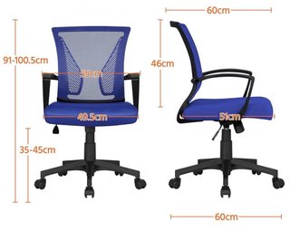 Silla de oficina ergonómica con soporte lumbar