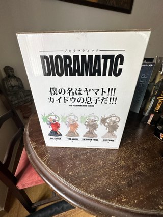 Figura Banpresto Yamato Dioramatic One Piece