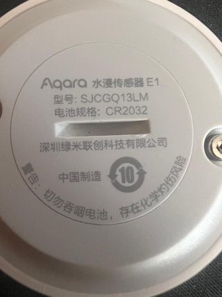 4 sensores de Agua Aqara T1 (E1) Zigbee 3.0
