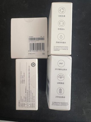 4 sensores de Agua Aqara T1 (E1) Zigbee 3.0