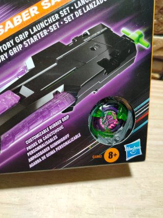 Beyblade X Set Saber Samurai 2-70L Victory Grip