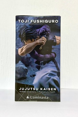Toji Fushiguro Jujutsu Kaisen Figura SEGA