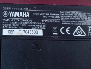 Amplificador guitarra Yamaha THR10X