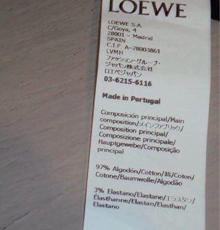 Camiseta asas tirantes Loewe Anagram Negra top