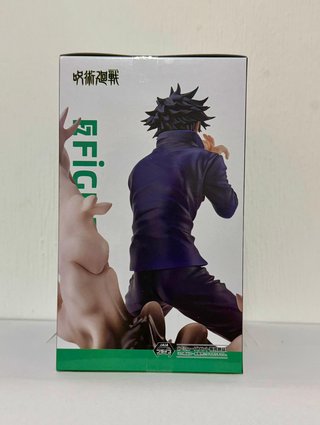 Megumi Fushiguro Jujutsu Kaisen SEGA Figura
