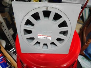 Cazoleta sifónica 110 PVC
