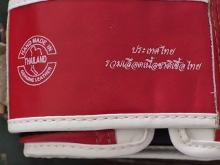Lote 4 Guantes Boxeo Muay thai y mma  Tailandia