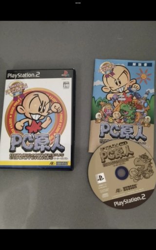 PC Genjin 3 (Hudson Soft) PS2 Japonés Sony bc kid