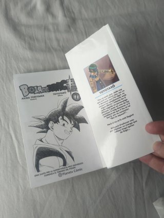 Bola de Drac Super nº 07