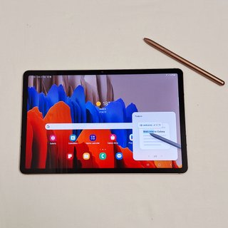 Samsung Tab S7 256GB LTE + Teclado