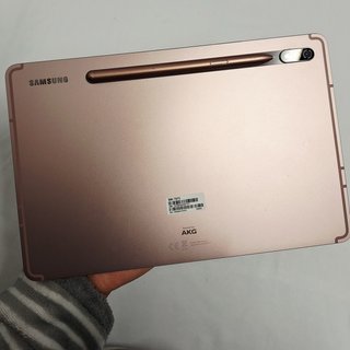 Samsung Tab S7 256GB LTE + Teclado
