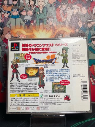 Dragon Quest VII PS1 (Enix)