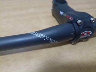Nuevo carbono liso ud mate manillar y potencia