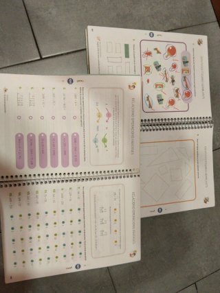 EMAT, 4t Primària