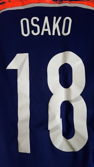 Camisa Adidas Japão 18