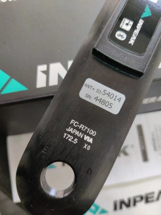 Potenciómetro INPEAK Shimano 105 FC-R7100