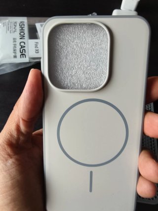 Fundas Oppo Find X9 (No Pro) Nuevas