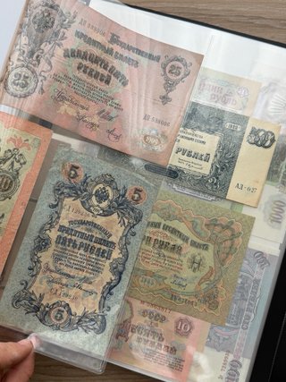 Colección de billetes de varios paises
