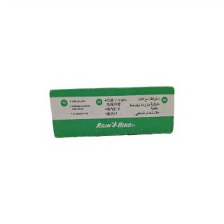 Controlador de Riego Rain Bird ESP-TM2