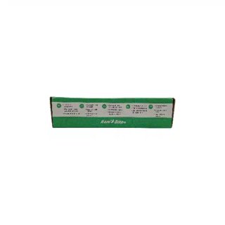 Controlador de Riego Rain Bird ESP-TM2