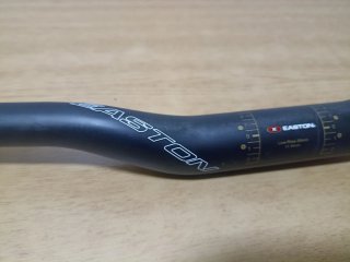 Nuevo manillar carbono liso ud mate eston rise