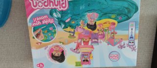 Playa Piny Pon con caja incluida.