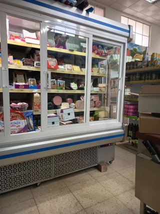 Vitrina expositora refrigerada