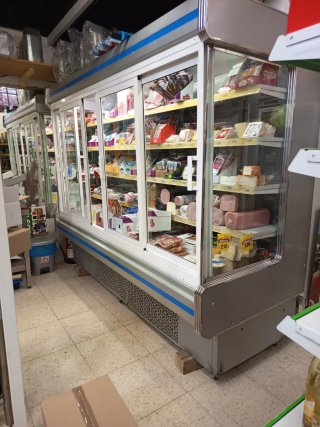 Vitrina expositora refrigerada