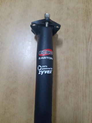 Nueva tija carbono liso mate ud eston offset