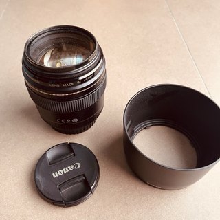Canon EF 85mm f/1.8 USM Objetivo