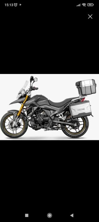 Moto Cyclone RX1 Pro 125 Adventure Negra