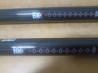 Lote nuevo carbono piezas ritchey wcs