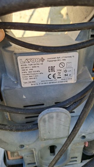 Idropulitrice Lavor Fury Extra 135